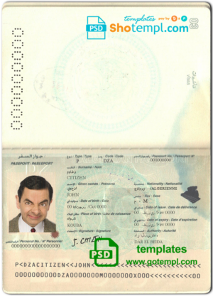 Algeria passport template in PSD format at the best price