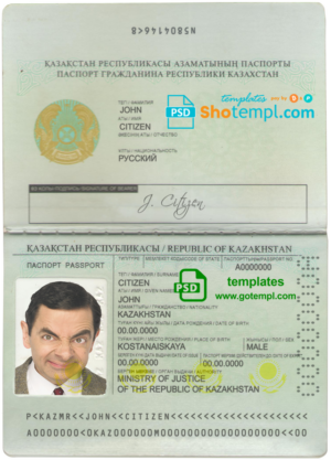 Kazakhstan passport template in PSD format, 1991-2009