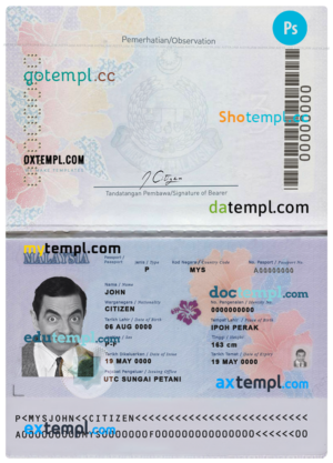 Malaysia passport template in PSD format, 2010-2017