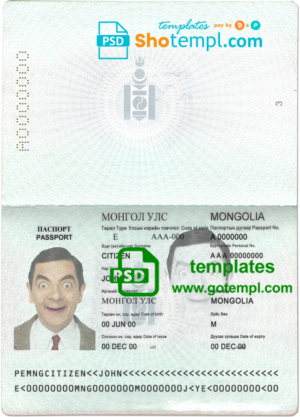 Mongolia passport template in PSD format, fully editable
