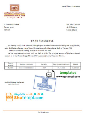 Yemen International Bank of Yemen bank account balance reference letter template in Word and PDF format
