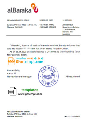 Bahrain Al Baraka bank account balance reference letter template in Word and PDF format