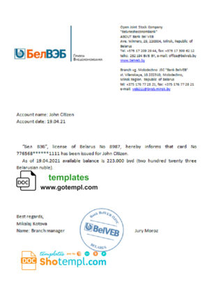 Belarus BelVeb bank account balance reference letter template in Word and PDF format