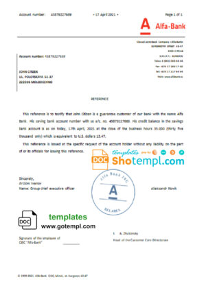 Belarus Alfa bank account balance reference letter template in Word and PDF format
