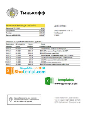 Russia Tinkoff bank statement easy to fill template in Excel and PDF format