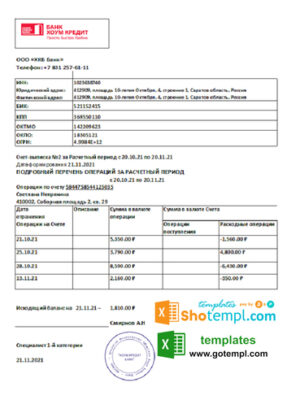 Russia Home Credit bank statement easy to fill template in .xls and .pdf file format