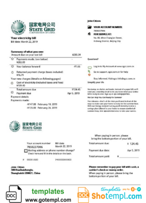 China State Grid Corporation of China electricity utility bill template in Word and PDF format