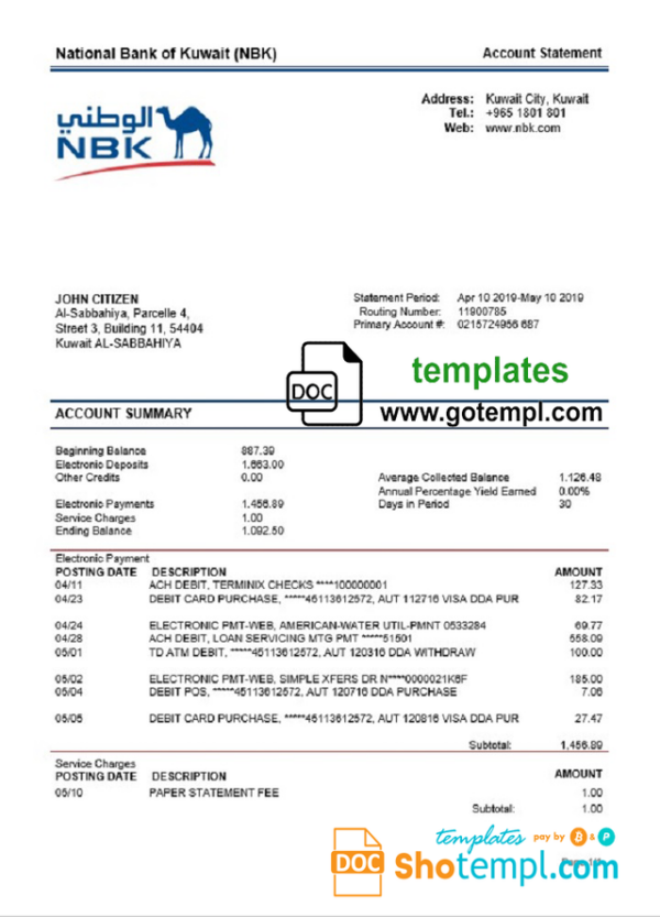 Kuwait National Bank of Kuwait (NBK) proof of address bank statement template in Word and PDF format (.doc and .pdf)
