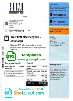 Nepal Butwal Power Company Limited electricity utility bill template in Word and PDF format