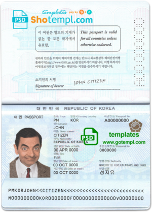 Georgia dog (animal, pet) passport PSD template, fully editable
