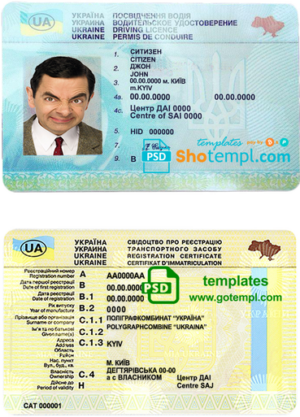 Ukraine driving license template in PSD format, fully editable, with all fonts