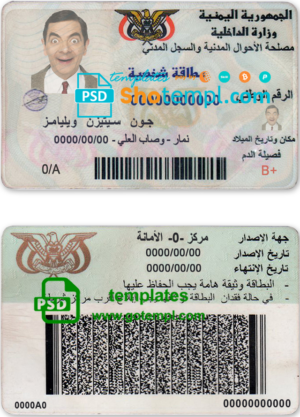 Kuwait Burgan Bank mastercard fully editable template in PSD format