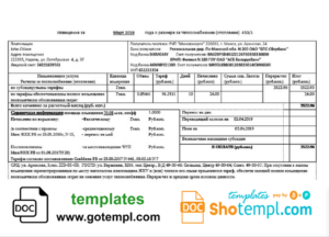 Russia death certificate Word and PDF template, completely editable
