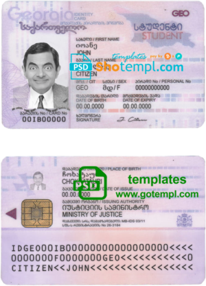 Georgia ID template in PSD format, fully editable