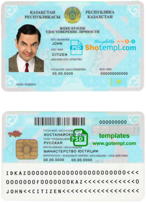 Kazakhstan ID template in PSD format, fully editable, with all fonts