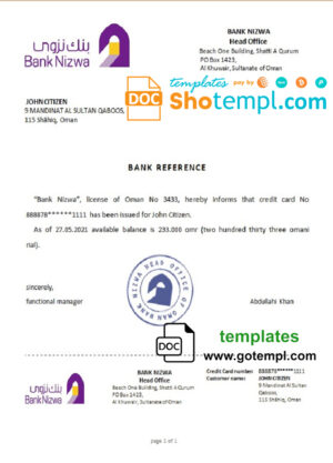 Oman Bank Nizwa bank account balance reference letter template in Word and PDF format