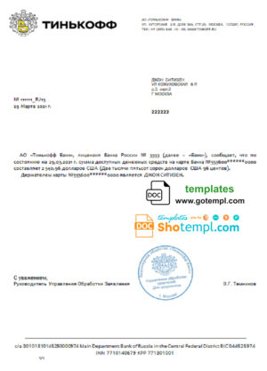 USA Salesforce invoice template in Word and PDF format, fully editable