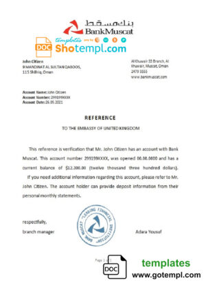 Oman Bank Muscat bank account balance reference letter template in Word and PDF format