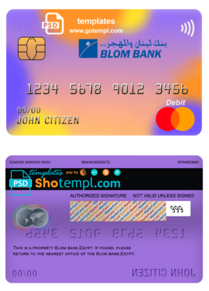 Azerbaijan ATA bank mastercard credit card template in PSD format, fully editable