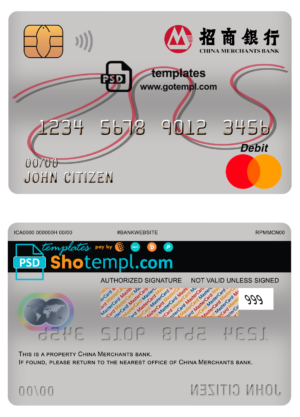 Azerbaijan Amrahbank bank mastercard debit card template in PSD format, fully editable