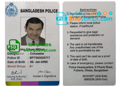 Bangladesh police ID template in PSD format, completely editable Bangladesh police ID template in PSD format, completely editable