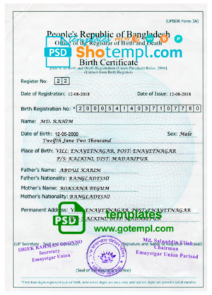 Bangladesh Birth certificate template in PSD format, fully editable