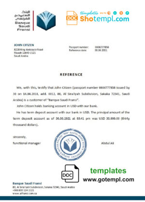 Tunisia Amen bank account balance reference letter template in Word and PDF format
