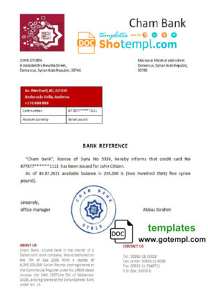 Syria Cham Bank bank account balance reference letter template in Word and PDF format