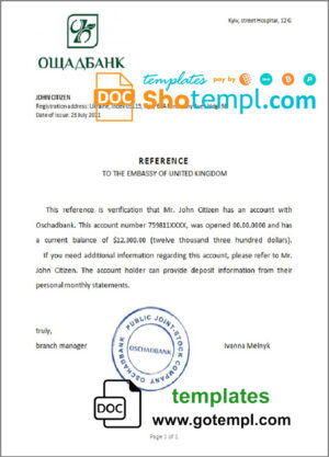 Ukraine Oschadbank account balance reference letter template in Word and PDF format