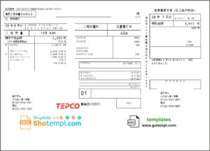 # bright easier universal multipurpose invoice template in Word and PDF format, fully editable