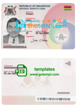 Mauritius ID card template in PSD format, fully editable