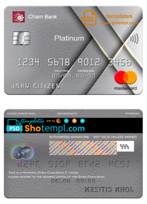 Syria Cham Bank mastercard platinum, fully editable template in PSD format