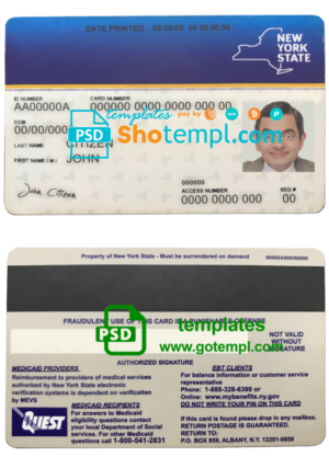 USA New York state Medicaid card template in PSD format, fully editable