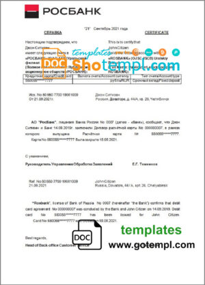 Angola entry visa PSD template, version 2