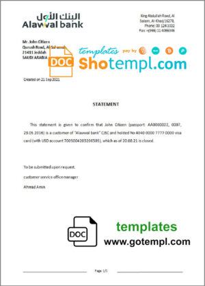 Saudi Arabia Alawwal Bank bank account closure reference letter template in Word and PDF format