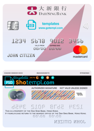 Hong Kong Dah Sing Bank mastercard template in PSD format, fully editable