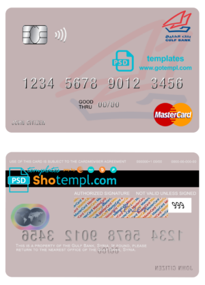 Syria Gulf Bank mastercard fully editable template in PSD format