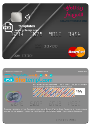 United Arab Emirates Investment Bank mastercard fully editable template in PSD format
