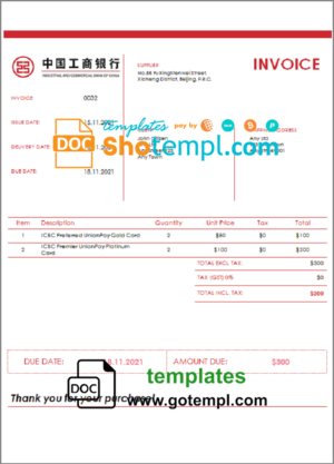 USA Ohio SUTTON bank statement template in Word and PDF format
