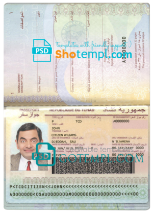 Chad (République du Tchad) passport template in PSD format, fully editable