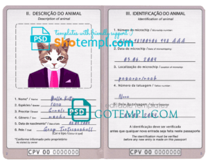 Eritrea cat (animal, pet) passport PSD template, completely editable