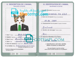 Democratic Republic of the Congo cat (animal, pet) passport PSD template, fully editable