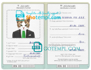 North Korea birth certificate PSD template