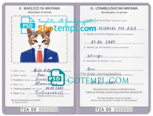 Russia marriage certificate template in PSD format, fully editable