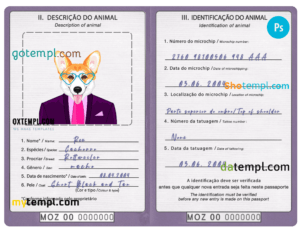 Djibouti dog (animal, pet) passport PSD template, completely editable