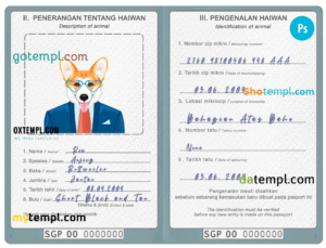 Singapore dog (animal, pet) passport PSD template, fully editable