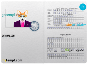 Tajikistan dog (animal, pet) passport PSD template, fully editable