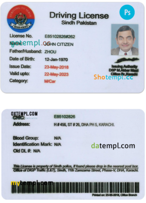 Pakistan Sindh province driving license PSD template, version 2