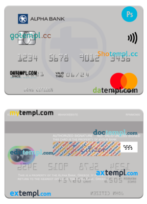 Greece Alpha bank visa credit card PSD template, version 3