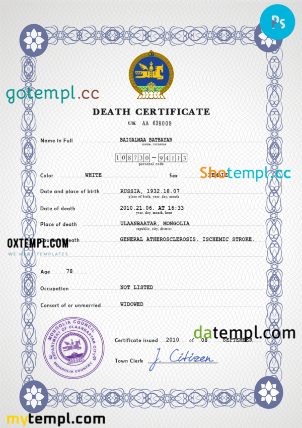 Mongolia death certificate PSD template, completely editable